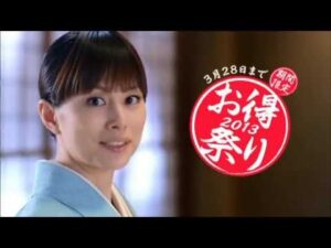 エプソンCM「お得祭り」