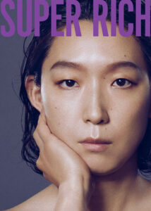 フジテレビ「SUPER RICH」