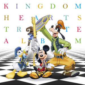 KINGDOM HEARTS トリビュートアルバム